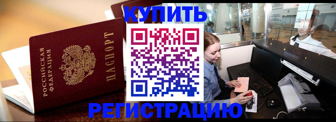 найти адрес прописки в Нерехте