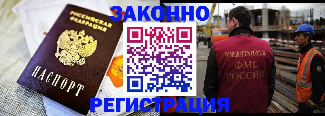 пропишу в квартире в Нерехте